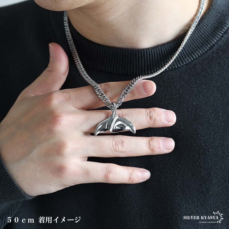 ステンレス ホエールテールネックレス ハワイアンネックレス ダブル喜平ネックレス 6面カット 50cm 60cm シルバー ドルフィンテール いるか クジラ 中折れ式 メンズ 男性 金属アレルギー対応 ペンダント