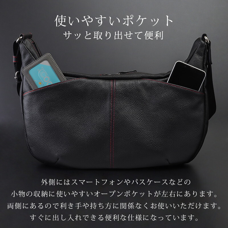 ショルダーバッグ レザーバッグ レザーショルダー 舟形 肩掛け ななめ掛け バッグ タブレット対応 日常使い アクセントカラー 軽量 A5 メンズ 男性用 ブランド 人気 DIABLO ディアブロ 本革 牛革 使いやすい 便利