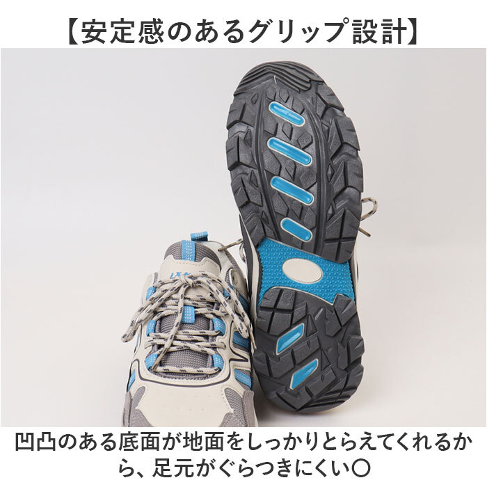 トレッキングシューズ 通販 ウォーキングシューズ ハイキングシューズ メンズスニーカー レディーススニーカー 軽量防滑 幅広設計 疲れにくい 衝撃吸収 撥水加工 通気性抜群 キャンプ用品 軽登山靴 屈曲性 耐摩耗 ネイビー