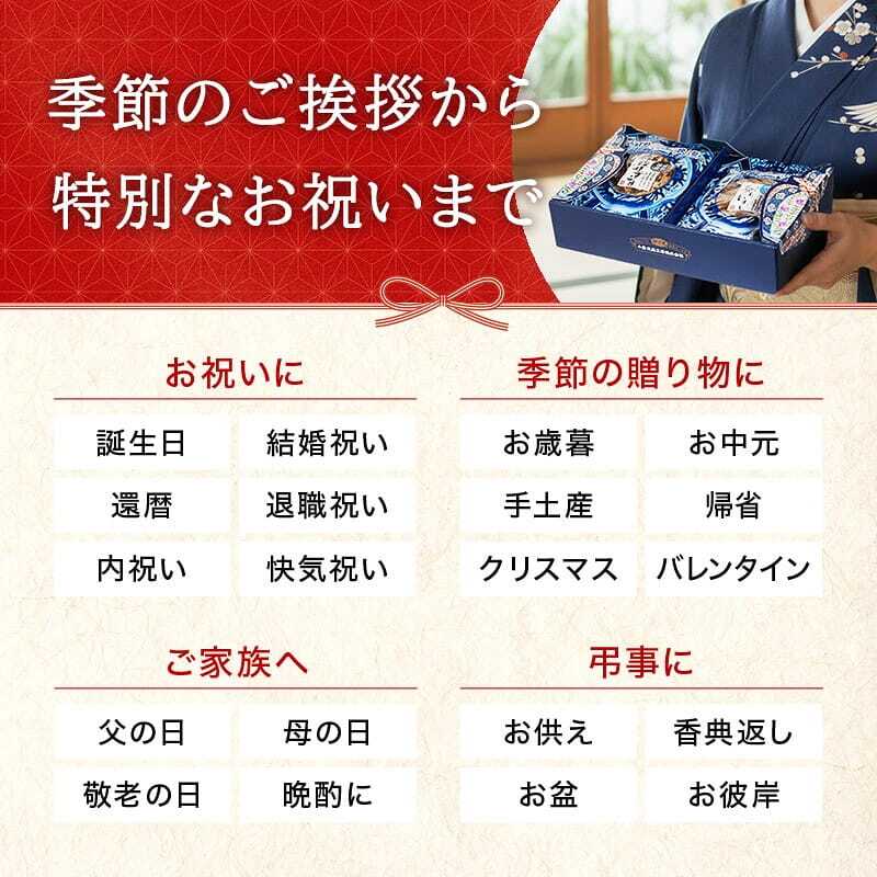 【送料無料】 おつまみ デラックス26選 古伊万里浪漫 創業120余年の海鮮珍味メーカーがお届けする逸品【熨斗/ギフト包装】 誕生日 お歳暮 退職祝い 内祝い 海鮮 珍味 高級 おつまみセット 常温保存OK お酒に合う 酒の肴 詰め合わせ お返し 冬ギフト クリスマス お年賀 祖父 祖母 父 母 父親 母親 男性 グルメ するめ さきいか