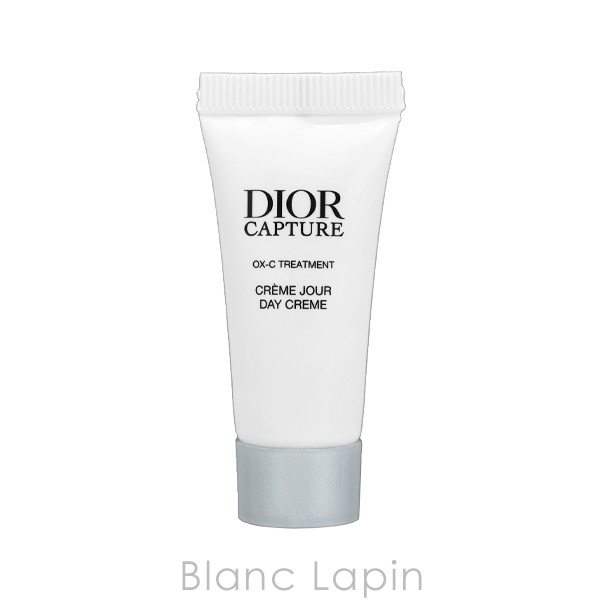 【ミニサイズセット】 クリスチャンディオール Dior トライアルポーチセット ミニサイズセット 10ml/5mlx2