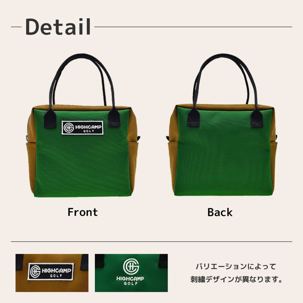 【名入れ刺繍】 ゴルフ カートバッグ 【送料無料】 ラウンドバッグ ゴルフボール収納 耐水 アウトドア 日本製 ハンドメイド HIGHCAMP GOLF
