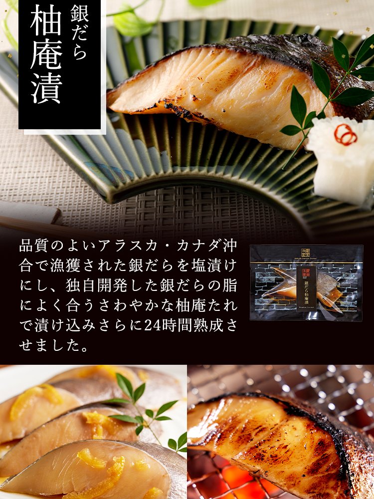 【送料無料】【高級ギフト】北海道　極宝珠漬セットF：2026年 お取り寄せ 北海道 誕生日プレゼント お歳暮 御歳暮 出産内祝い お返し 結婚 母 父 男性 女性 彼氏 彼女 お祝い お礼 お供え 極 海宝 かに うに  詰合せ 海鮮 人気セット 法人　冬ギフト