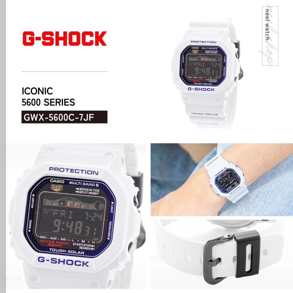 G-SHOCK 電波 ソーラー 電波時計 ホワイト 白 カシオ Gショック Gライド CASIO G-LIDE 腕時計 メンズ デジタル GWX-5600C-7JF