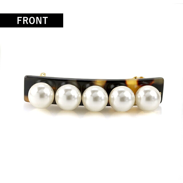 アレクサンドル ドゥ パリ バレッタ レディース ブランド ALEXANDRE DE PARIS ペルル 人工真珠 AA6-16919-05-W べっ甲 ヘアアクセサリー