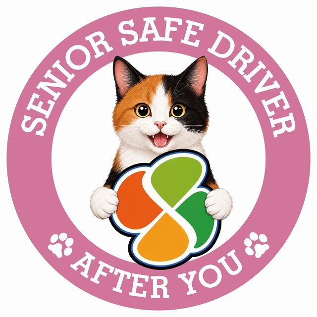カーサイン 高齢者マーク SENIOR SAFE DRIVER 三毛 ステッカー シール 直径13cm 肉球 日本製 車