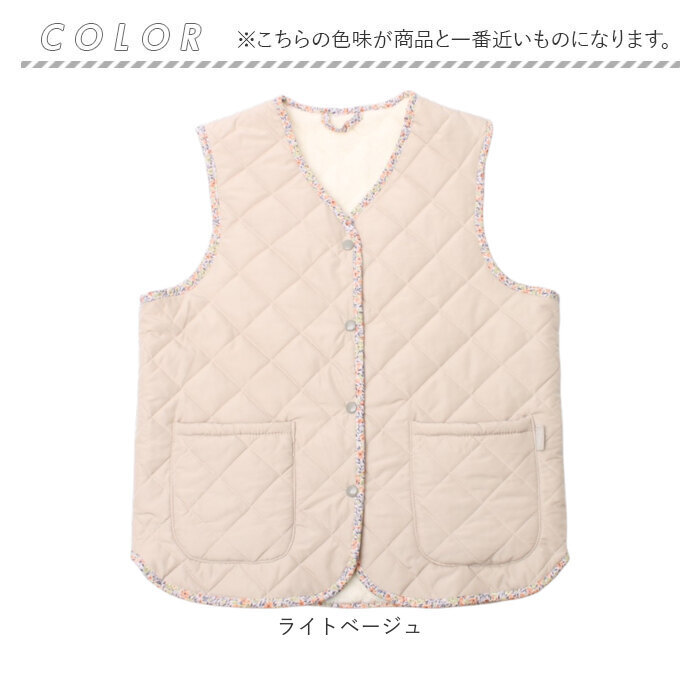 キルティングベスト レディース 通販 ジレ ルームウェア 前開き フロントボタン おしゃれ ゆったり リラックス 撥水 はっ水 ポケット付き 寒さ対策 カジュアル 暖かい 防寒 シンプル 体型カバー 袖なし 秋冬 大人 部屋着 かわいい