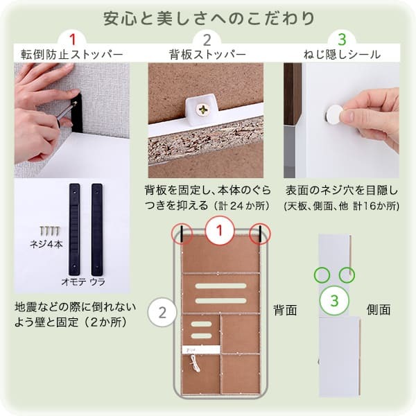食器棚 キッチン収納 スリム 79cm幅 スリムタイプ 大容量 2口コンセント 高さ162.5cm スライドトレー 可動棚 オープンスペース 高さ調整 コンパクト 開き戸 作業台 一人暮らし ワンルーム 新生活