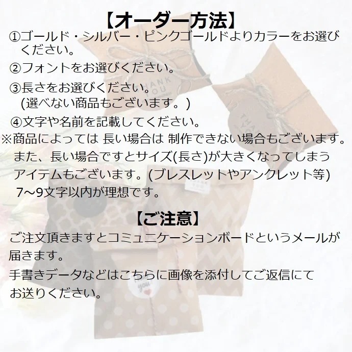 【ロゴ】【オリジナル デザイン ネームピン】オーダーメイド ゴールド シルバー ピンクゴールド ブラック ファッションアクセサリー ネームピン