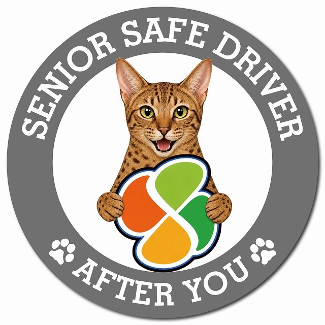 カーサイン 高齢者マーク SENIOR SAFE DRIVER オシキャット マグネット 強力 直径13cm 肉球 日本製 車 ステッカー