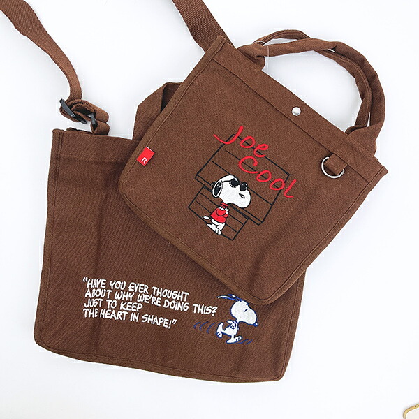 スヌーピー 2wayスクエアトートバッグ (ブラウン)  ルートート ROOTOTE SNOOPY 送料込み