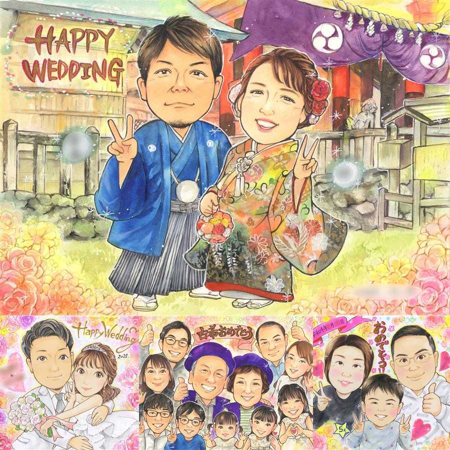結婚記念日のプレゼントに、贈った瞬間の笑顔まで楽しみになる一枚。 似顔絵 ギフト 結婚式 手描き プレゼント 贈り物 名入れ 結婚記念日 挙式 お祝い 記念 ウェルカムボード 同僚 家族 カップル 友人 友達 名入れ 修正無料 下書き確認 サプライズ 親孝行 宝物 喜ばれる 結婚式 一生もの 宝物 ウェディング メモリアル 応援 ホワイトデー 感激 還暦祝い 喜寿祝い お祝い返し 大人数 引っ越し