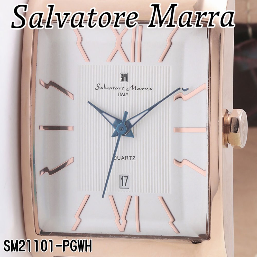 【送料無料】（お取り寄せ）腕時計 メンズ Salvatore Marra サルバトーレマーラ レクタンギュラー(スクエア)ケース 3気圧防水 レザーベルト アナログ SM21101-PGWH ブランド 人気 シンプル ウォッチ カジュアル フォーマル [SM21101-PGWH]