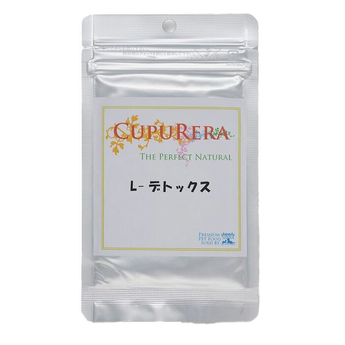 クプレラ CUPURERA L-デトックス 国産 犬猫用サプリメント M 50g