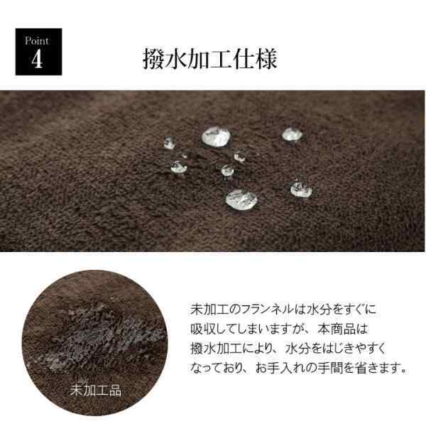ラグ 撥水 厚手 こたつ敷き布団 長方形 あったか仕様6層タイプ 約90×190cm