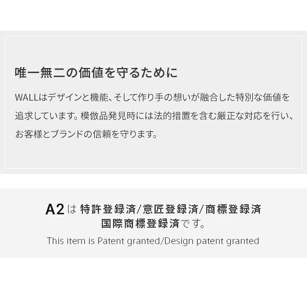 SEVENSTAND キャスター付き セブンサイドテーブル WALL A2 移動式 自立型 コーナー TVスタンドオプション おしゃれ キャスター 黒 白 WALL7 ウォール 新築祝い 引越し祝い