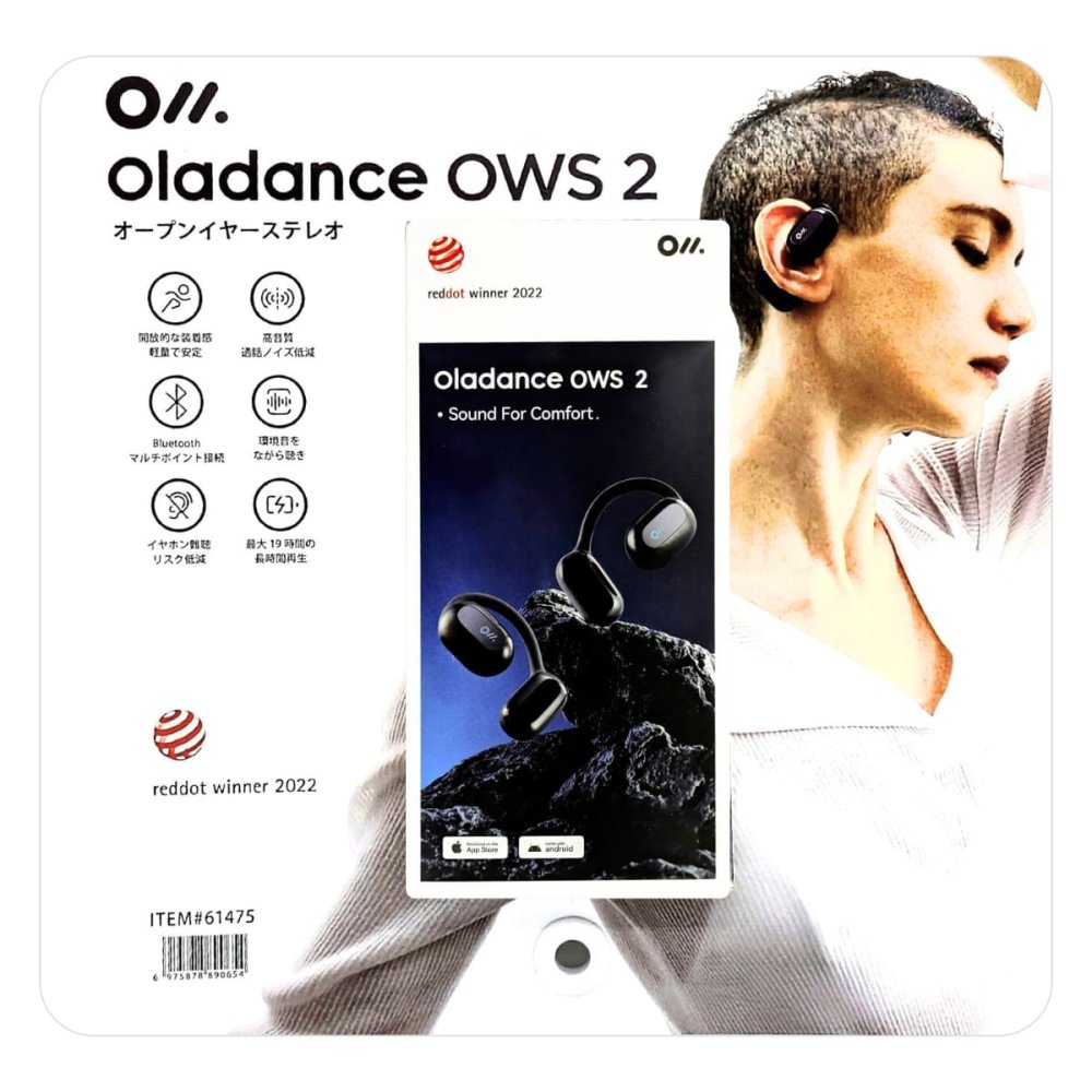 オーラダンス OWS2 オープンイヤー イヤホン ワイヤレス Oladance ながら聴き 高音質 16.5mmドライバー 音漏れ防止 マルチポイント 長時間再生 運動 テレワーク 父の日 実用的 プレゼント ギフト #61475