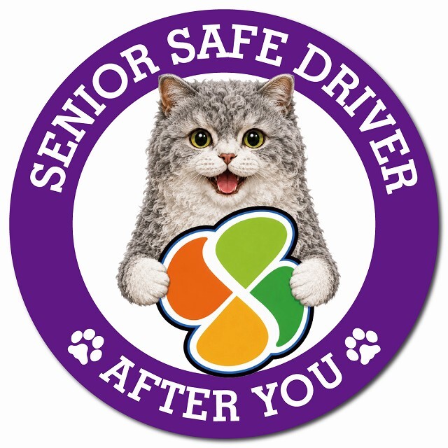 カーサイン 高齢者マーク SENIOR SAFE DRIVER セルカークレックス マグネット 強力 直径13cm 肉球 日本製 車 ステッカー