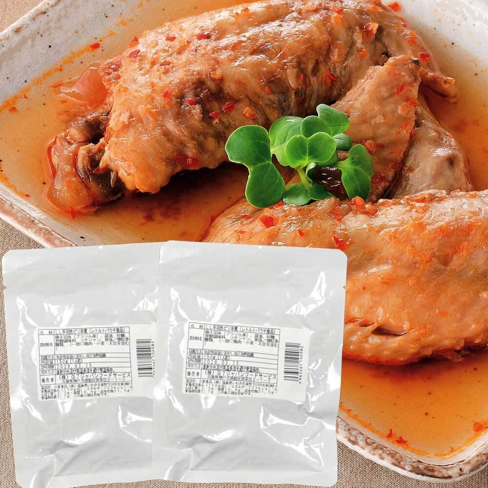 敬老の日 手羽先 ピリ辛煮 150g×4袋 レトルト 惣菜 豚肉 味噌煮 おかず 常温保存 お惣菜 保存食 備蓄 ローリングストック レトルト食品 レトルト おかず 非常食