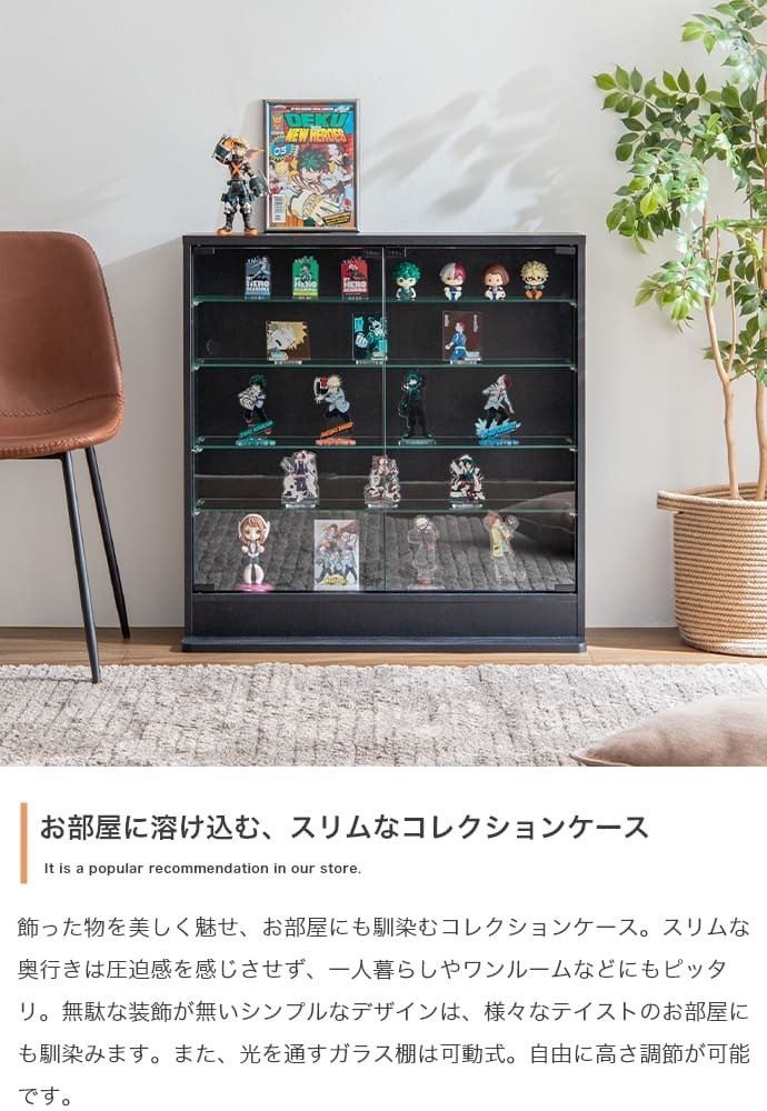 収納家具 ラック 段差式 コレクションボードコレクションケース コレクション収納 キュリオケース コレクション 展示棚 展示ケース ガラス棚 背面ミラー フィギュア 完成品 木製 木目調 ブラウン ホワイト 幅80cm×奥行24cm×高さ81.2cm