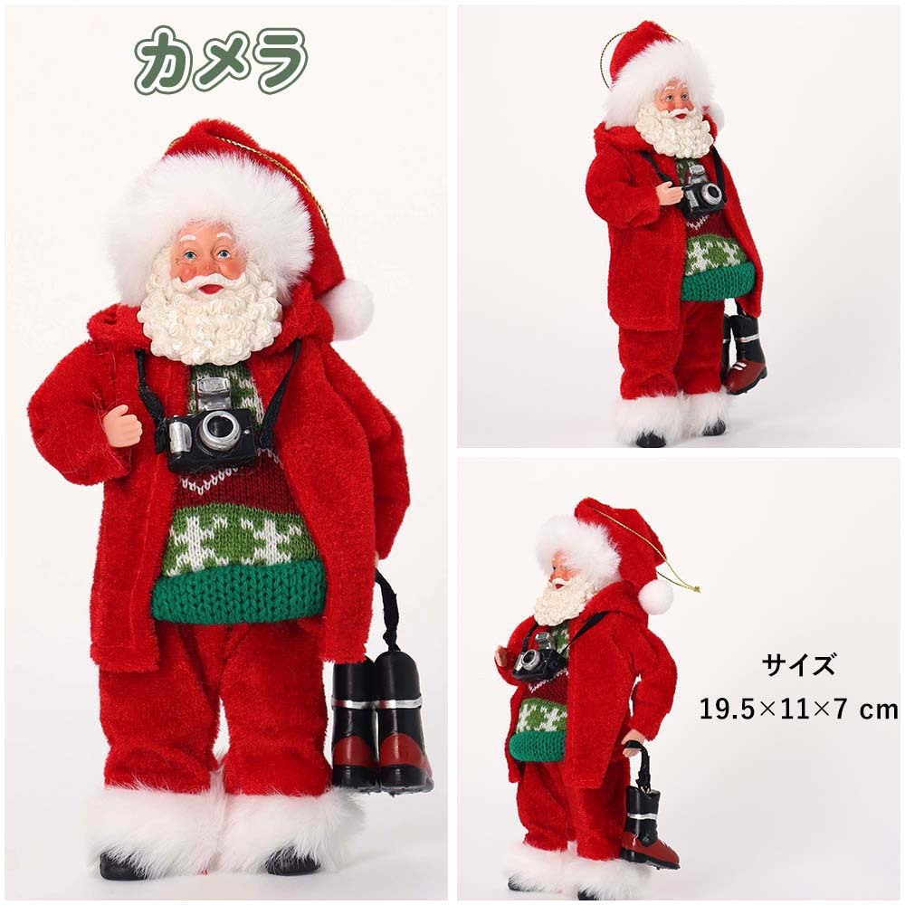 クリスマス 飾り サンタクロース オーナメント オーソドックス 吊り下げ 人形 軽量 テディベア かわいい ギフト プレゼント
