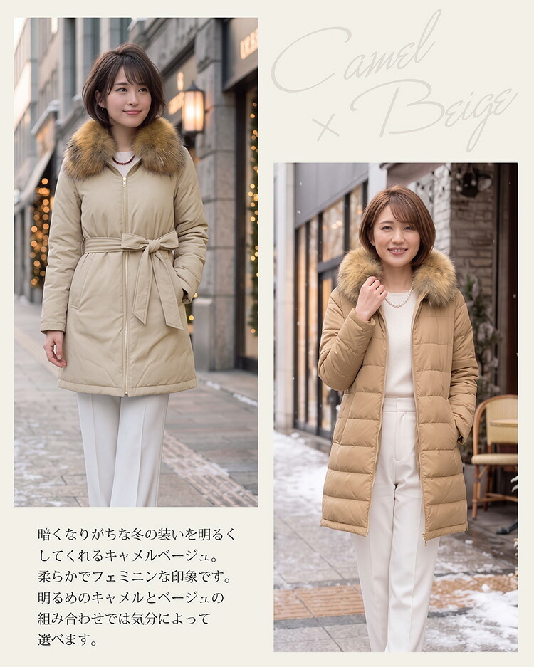 リバーシブル ダウンコート ラクーン ファー付き レディース 冬 M/L/2L 大きいサイズ 上品 高級感 母 女性 30代 40代 50代 60代 ミセス ギフト プレゼント 6F (02000195r)