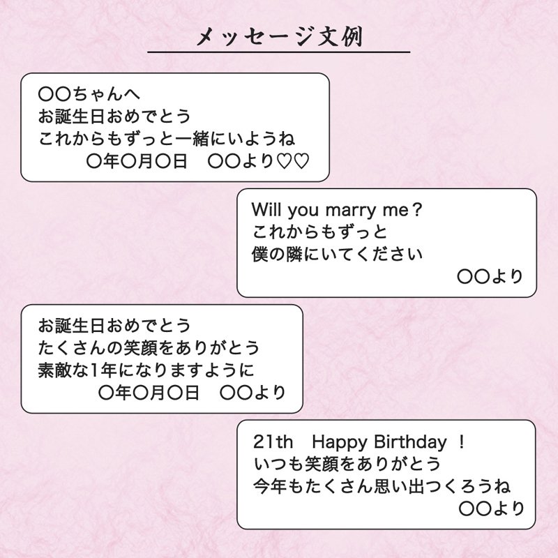 誕生日プレゼント 女性 ソープフラワー ローズ レッド×ピンク ｜ 母 祖母 友人への花ギフト 還暦 メッセージカード無料印刷対応 お祝いギフト