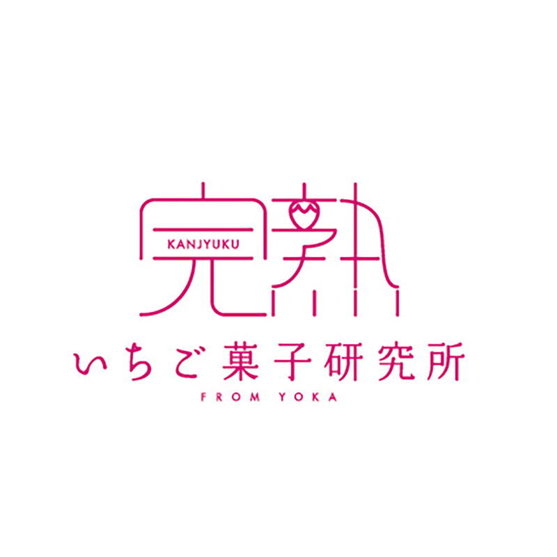 完熟いちご菓子研究所 完熟いちごミルクプリン6個 [お中元][お歳暮] ※送料無料(北海道・沖縄・離島への配送不可)
