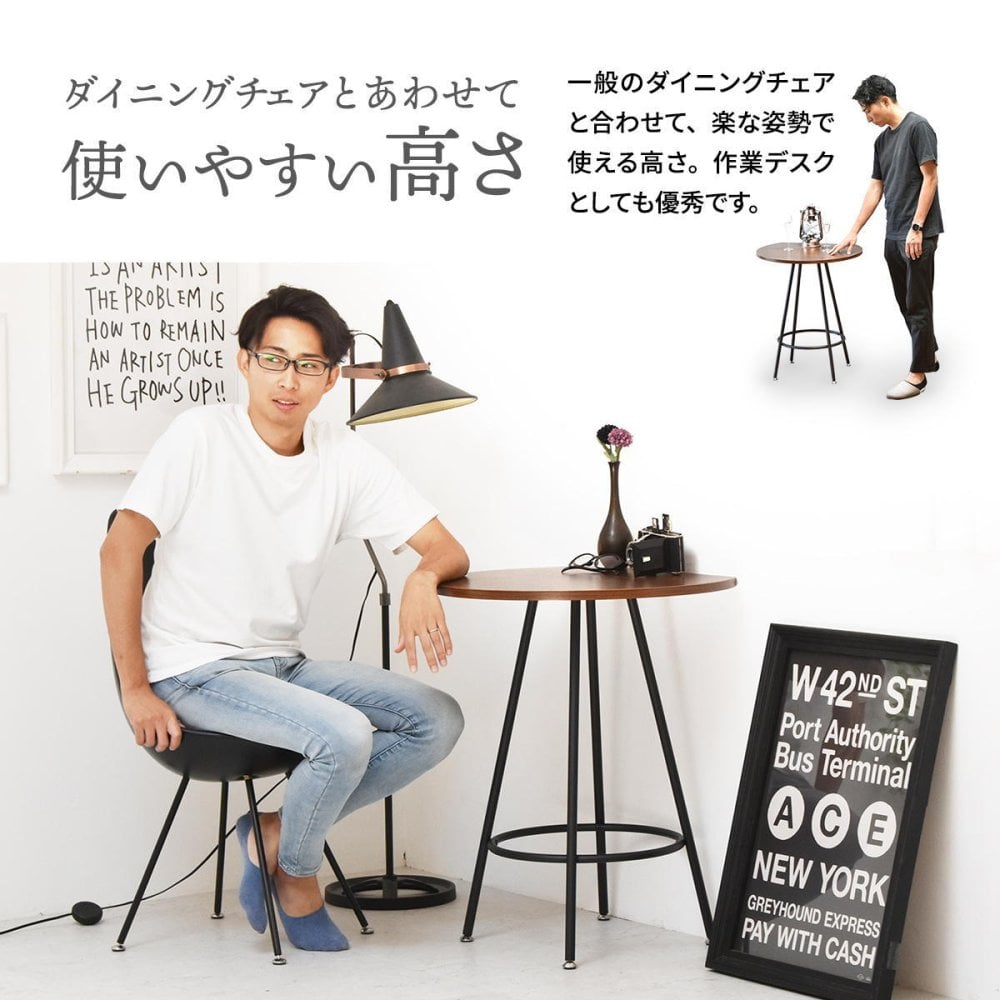 Nid　カフェテーブル NIDT0248 壁付けテーブル ハーフムーン テーブル ラウンド ティーテーブル
