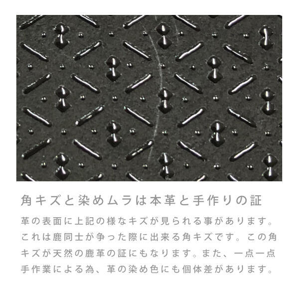 印傳屋 印伝 甲州印伝 上原勇七 合切袋 巾着 3005 なごみ 7531 とんぼ 紺地×黒漆×赤漆 メンズ レディース 鹿革 本革 レザー 和柄 印伝巾着 印伝袋 メンズ巾着 革巾着袋 レザー巾着袋 メンズ巾着袋 大人 巾着 袋 おしゃれ 和風 男性 女性 ブランド 敬老の日 贈り物 YM02