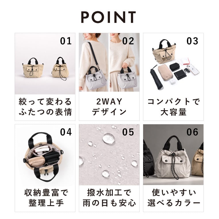 ドロスト ショルダー バッグ 巾着バッグ ナイロン ショルダーバッグ トートバッグ レディース 2way 斜めがけ 大人 軽量 小さめ 撥水 斜めがけバッグ メンズ きれいめ おしゃれ ミニ 大容量 可愛い スポーツ ウォーキング 肩掛け