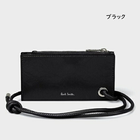 【無料ラッピング】 ポールスミス Paul Smith 財布 ミニ財布 スレートフォールド フラグメントケースブランド 正規品 新品 ギフト プレゼント 人気 おすすめ 誕生日 記念日 クリスマス 送料無料 psm522354