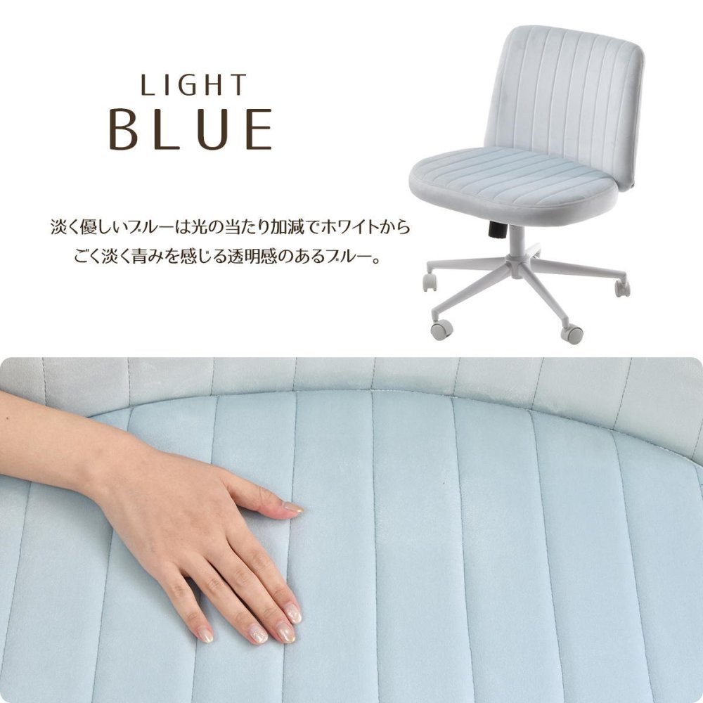 あぐらチェア PPIT ONCH0404 正座チェア ワイド座面60cm 幅68cm× 奥行70cm× 高さ82cm～91.5cm 座面高さ46cm～55.5cm 胡坐チェア ワークチェア あぐら椅子 ワイド座面 幅広チェア キャスター付 高さ調節 360度回 新生活