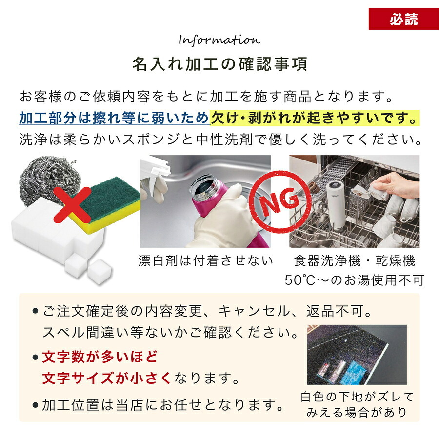 ベビー カトラリーセット 出産祝い スプーン フォーク ケース入り フルカラー 名入れ ベビー食器 お食事グッズ 離乳食 お食い初め 男の子 女の子 乳児 新生児 赤ちゃん プレゼント ギフト ラッピング  クリスマス