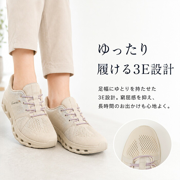 アーノルドパーマー スライドフィット AL1221 通販 スニーカー メッシュスニーカー メッシュ ローカット シンプル 軽量 軽い Arnold Palmer ハンズフリー 履きやすい 歩きやすい 幅広 3E 衝撃吸収 シューズ 通学 通勤 レディース靴