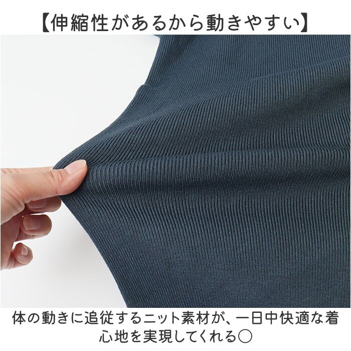 ニット レディース 通販 セーター レディースニット トップス 長袖 ハイネック 通勤 通学 リブ カジュアル 伸縮性あり 女性 洋服 きれいめ 大人カジュアル 上品 おしゃれ お洒落 無地 オフィス お呼ばれ 秋冬