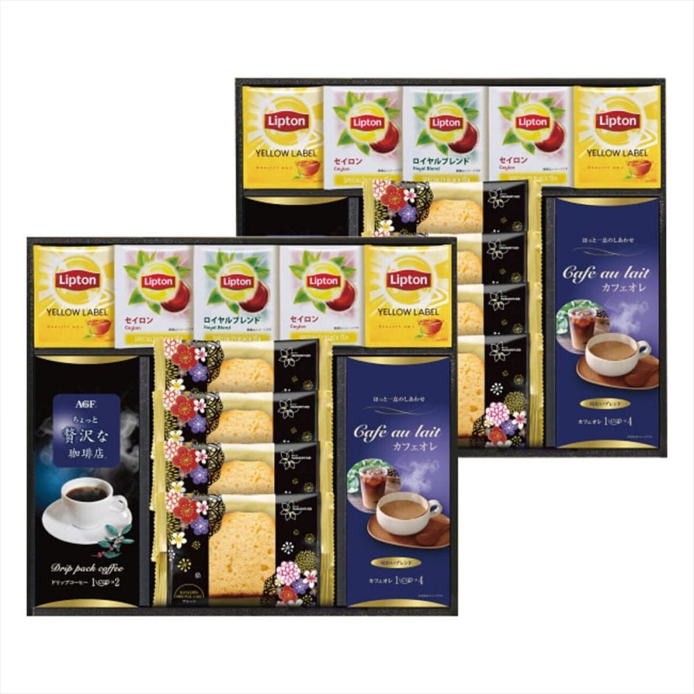 華みやびカフェ 珈琲 紅茶 パウンドケーキ ギフトセット 6種入 コーヒーセット 詰め合わせ スイーツ 個包装 ケーキ