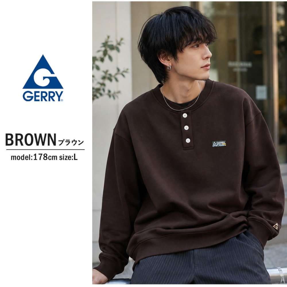 【予約】GERRY ジェリー スウェット ヘンリーネック メンズ レディース gea-m0033 裏起毛 トレーナー 長袖 織りネーム 刺繍 防寒 ビッグシルエット オーバーサイズ アメカジ アウトドア ストリート カジュアル M L XL 2026FW Karlas 別注