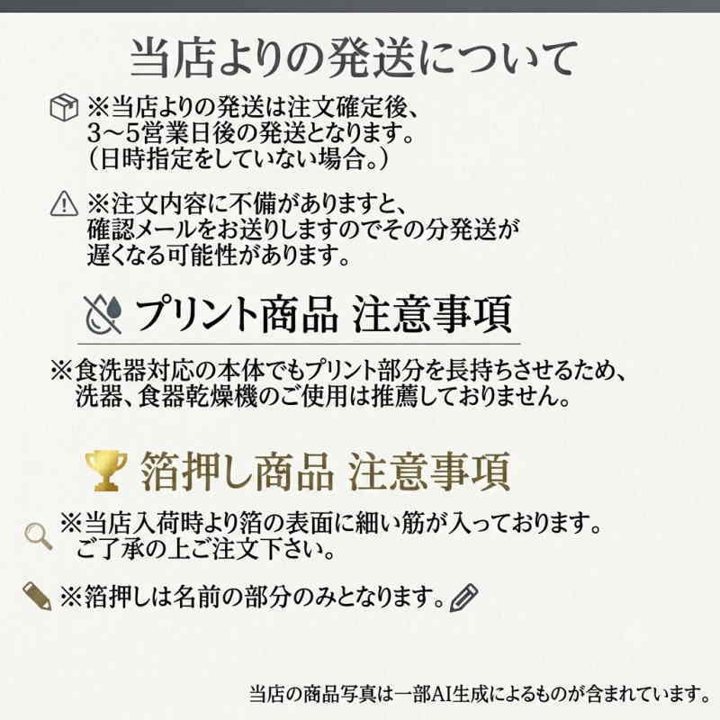 名入れ タンブラー プレゼント 真空断熱 保温 保冷 ステンレス 名前入り ステンレスタンブラー プリント 印刷 印字 グラス コップ おしゃれ ビールグラス 父の日 母の日 還暦祝い 退職 誕生日 結婚祝い 昇進 無料 ラッピング メッセージカード 記念品 送別会 敬老の日 カラー ネーム入れ 男性 女性 バースデー ギフト 化粧箱 入り 黒 赤 単品 450 ml P4