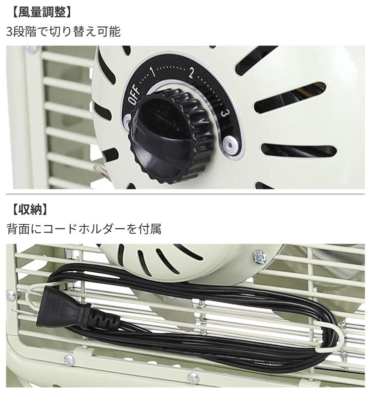 ダルトン エアー サーキュレーター クローム ブラック DSZ-0541CR/BK 送料無料 扇風機 レトロ リビング インテリア