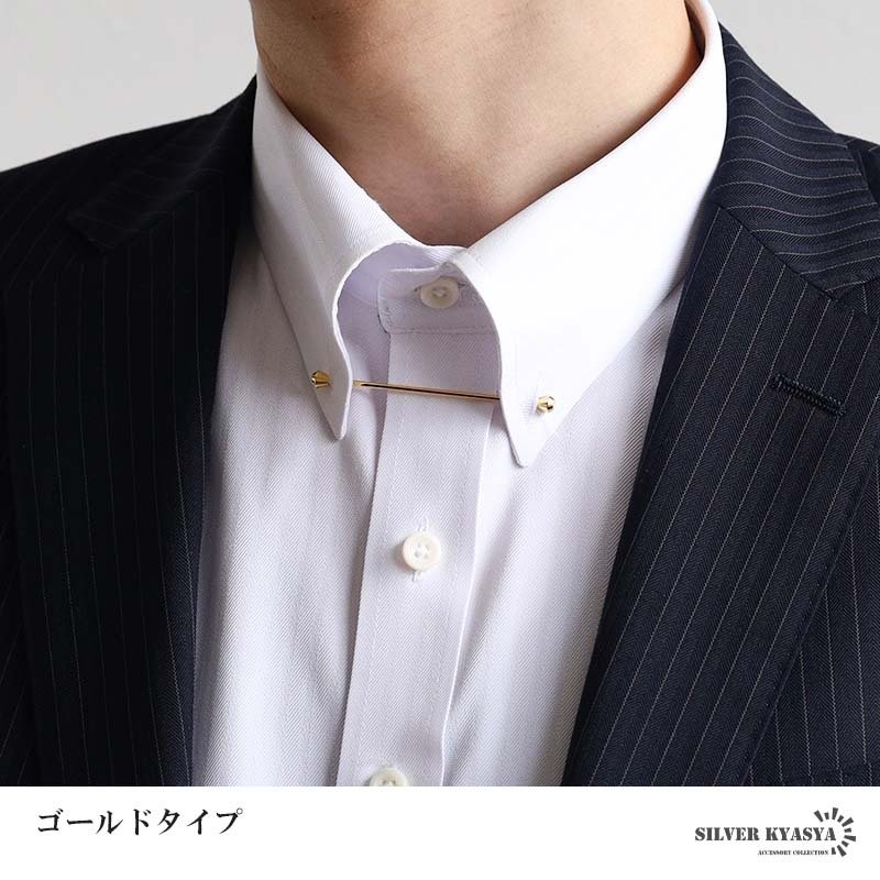 カラーピン カラーバー ピンホール メンズ 2色 ねじ式 スーツ オフィス 紳士 お洒落 シャツ ネクタイ メタリック シンプル ダイヤ型 クラシカル 男性