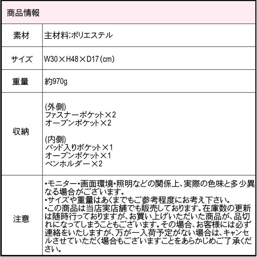 Coleman コールマン リュック 大容量 シールド30 バックパック 30L ユニセックス 男女兼用 通勤 通学