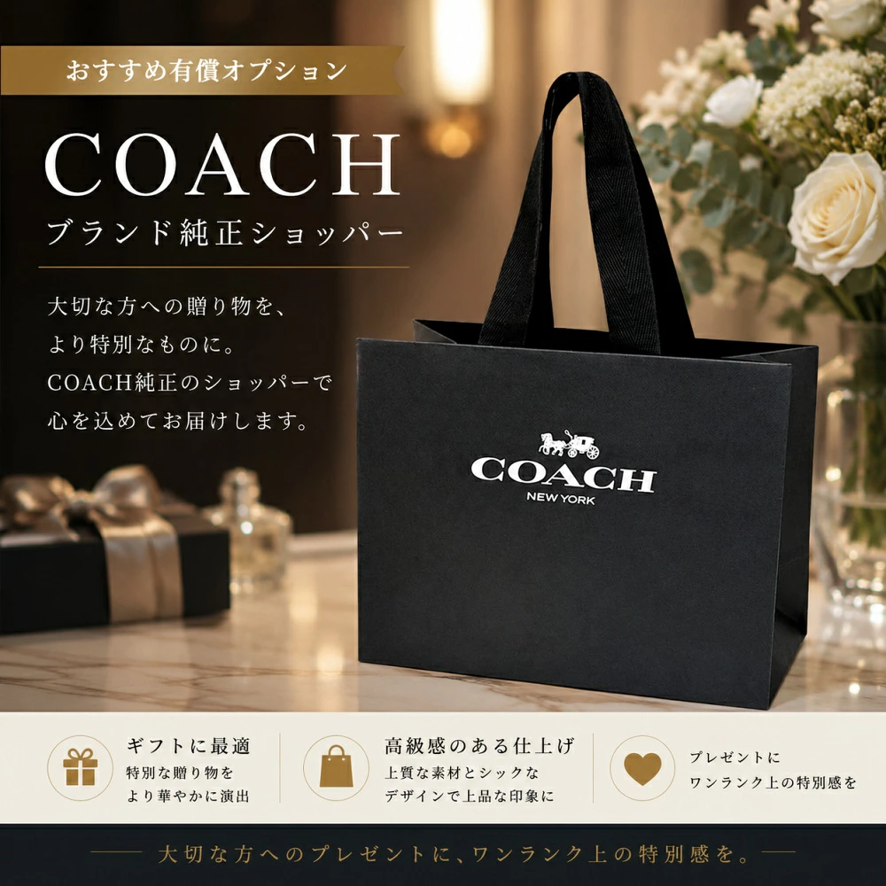 コーチ アップルウォッチ ベルト バンド レディース ブラック レザー 革バンド おしゃれ かわいい 38mm 40mm 41mm 42mm シリーズ Series11 10 9 8 SE SE2 SE3 アップルウォッチ 11 誕生日 プレゼント 成人 卒業 入学