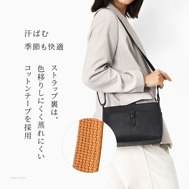 日本製 本革 ショルダーバッグ レディース 斜めがけ 大人 軽量 小さめ 革 黒 ブラック キャメル ブラウン 茶色 ベージュ ネイビー ブルー 青 レザー 無地 ポケット ファスナー おしゃれ ミニ ショルダー バッグ 横型 ペットボトル 入る マチ 広 ショルダー ポシェット 女性