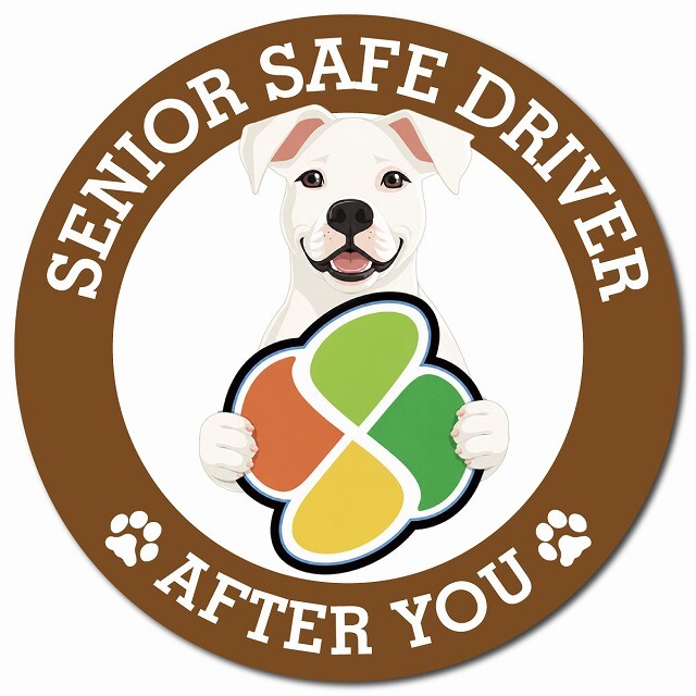 カーサイン 高齢者マーク SENIOR SAFE DRIVER ドゴアルヘンティーノ マグネット 強力 直径13cm 肉球 日本製 車 ステッカー