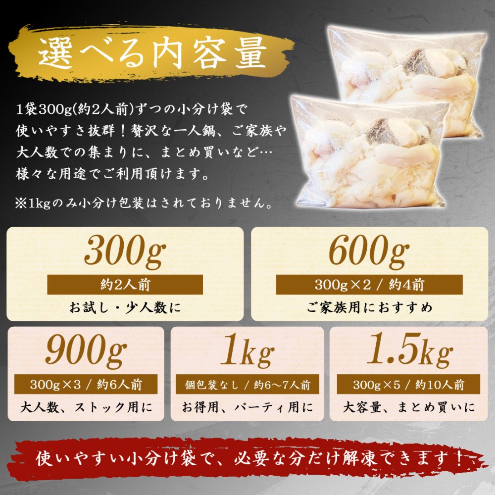 土佐あかうし・ゆすはら牛入り 国産牛 ミックスホルモン 焼肉 BBQ 炒め物 牛もつ 小腸 シマチョウ ミノ ハチノス センマイ ギアラ ハツ 味付けなし 小分け 高知産 キャンプ アウトドア 必要な量だけ使える小分け袋入り 【ヤマトクール便・送料無料】