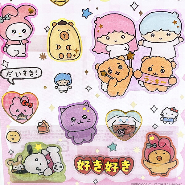 サンリオキャラクターズ ×チェゴシム クリアキャンディシール ピンク 文具 Sanrio