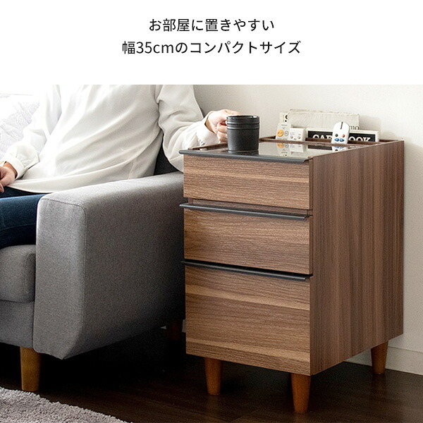 サイドテーブル ソファサイドテーブル ナイトテーブル サイドラックテーブル ガラス天板 小物収納 かわいい おしゃれ 木製 コレクションケース アクセサリー 収納 高級 白 Proprio［プロプリオ］ 新築祝い 引越し祝い