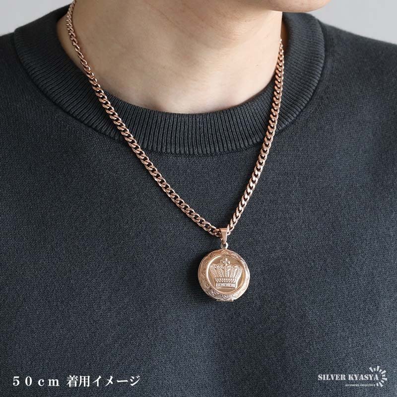 ステンレス ロケットネックレス HIPHOP 喜平チェーンネックレス ロケットペンダント クラウンネックレス 写真 記念 思い出 50cm 60cm ピンク 王冠 6面カット メンズ 男性 金属アレルギー対応