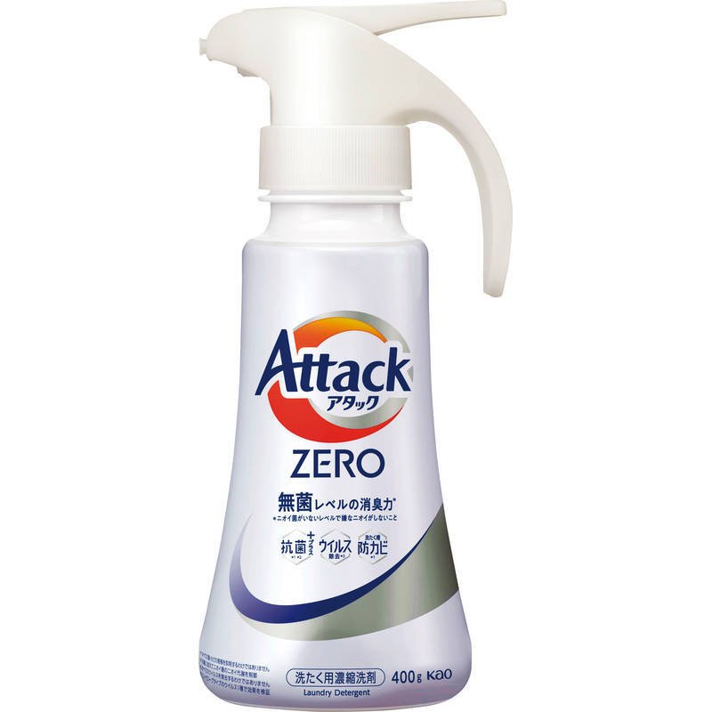 ゼロ洗浄バラエティ洗剤セット ANZ-GR